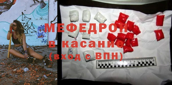 COCAINE Гусиноозёрск